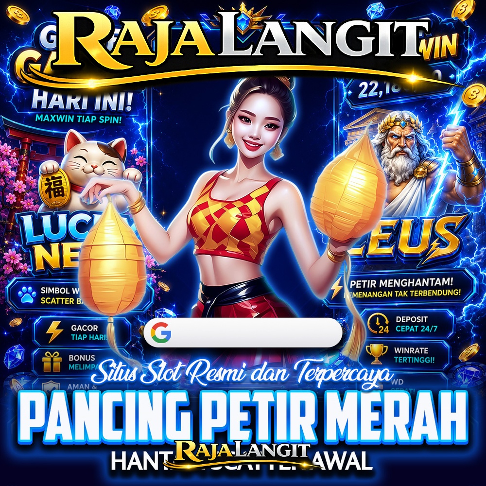 RAJALANGIT